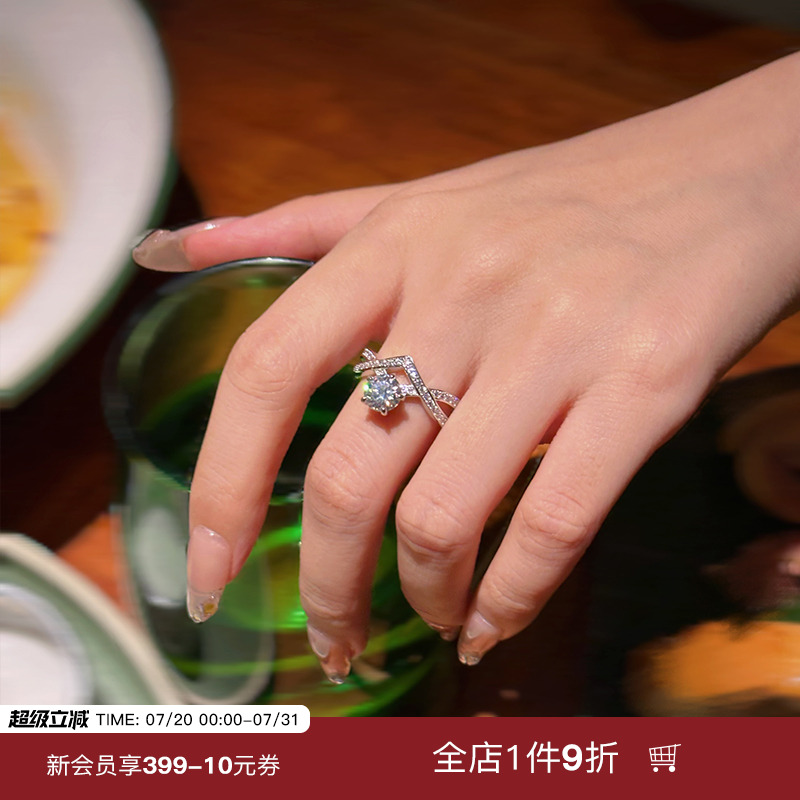 轻珠宝级高级感莫桑钻皇冠戒指女
