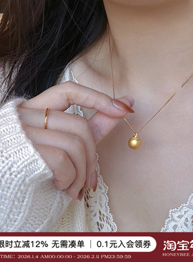 古法沙金磨砂点钻小金球吊坠项链