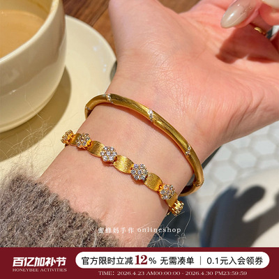 复古金色拉丝花朵缎带手链女手饰