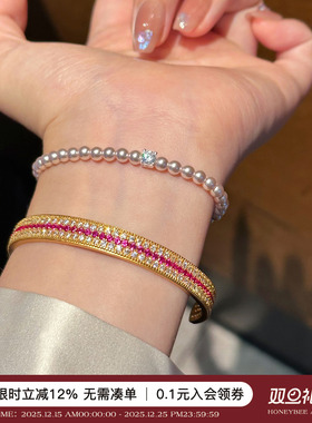 蜜蜂妈手作红钻手镯女高级感