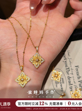 四时合美立体拉丝点钻项链女高级