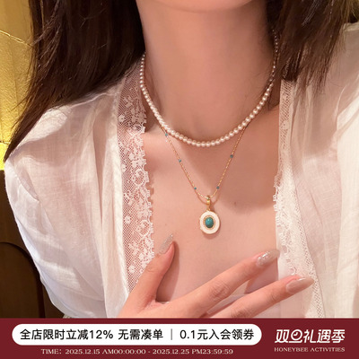 蜜蜂妈绿松石水晶珍珠项链女叠戴