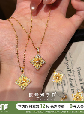 四时合美立体拉丝点钻项链女高级