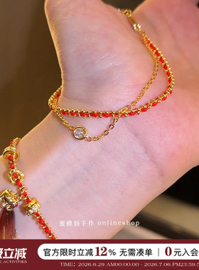 万事吉象双层单钻红绳编织手链女