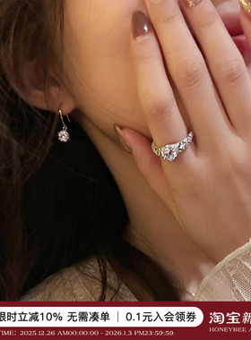 蜜蜂妈手作 布布风925纯银蕾丝镂空钻戒女轻奢时尚戒指生日礼物