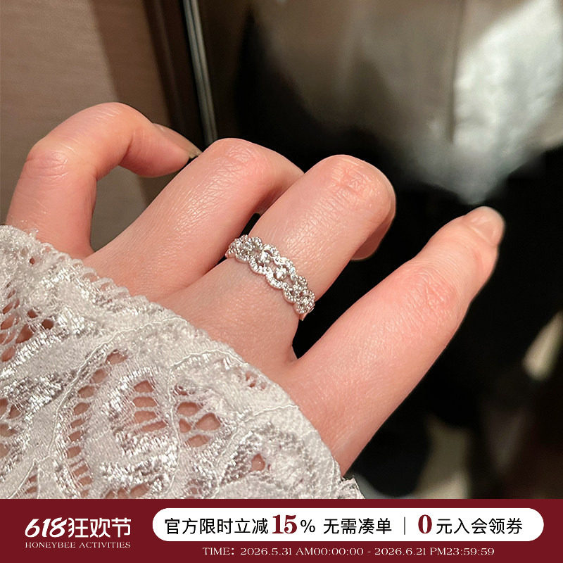 蜜蜂妈 纯银日系蕾丝花边镶钻戒指女轻奢高级感气质指环生日礼物