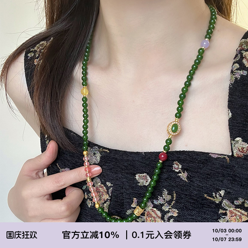 蜜蜂妈手作碧玉飘花串珠项链