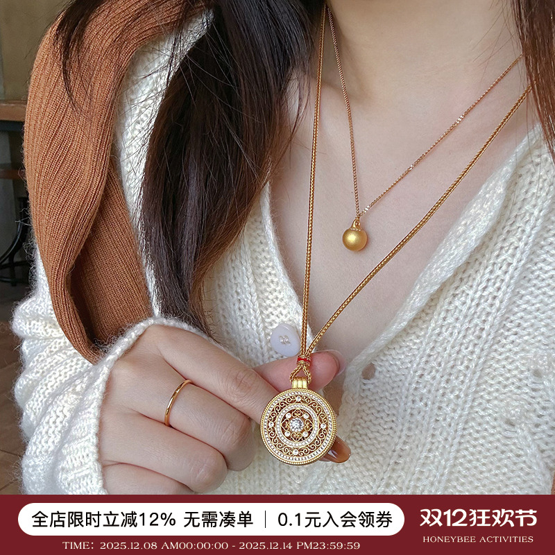 韦雪同款古法沙金八宝罗盘长项链