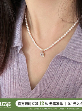 蜜蜂妈手作施家小米珠珍珠项链