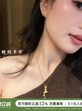 金币流苏小马吊坠项链女精致颈链