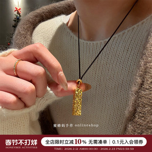 蜜蜂妈手作 小众设计感碎冰冰小金条项链女爆闪气质高级毛衣链