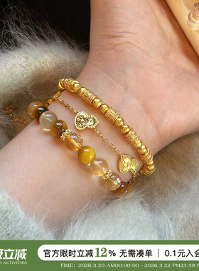 蜜蜂妈手作人生四美古法点钻手串