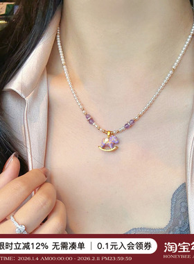 珍珠旋转木马吊坠珍珠项链