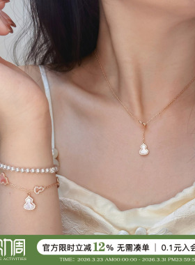 蜜蜂妈手作天然粉贝母葫芦项链女