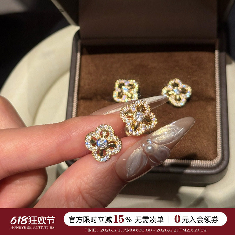 蜜蜂妈手作 满钻星芒金刚杵四叶草耳钉女小众精致高级感气质耳饰