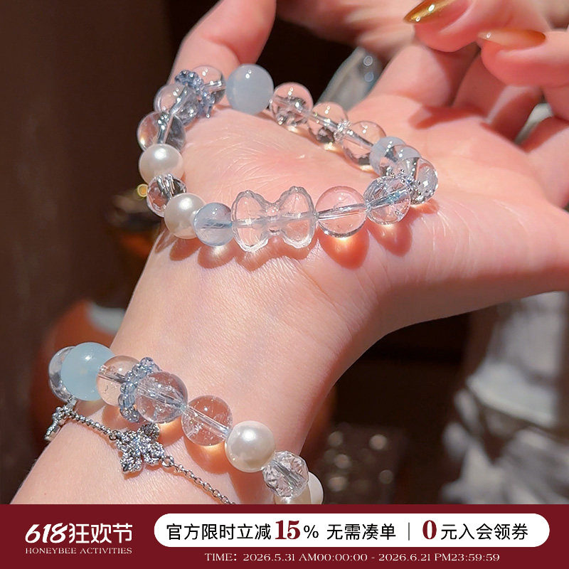 蜜蜂妈手作 蓝玉髓白水晶蝴蝶结手链女生轻奢高级感稳定情绪手串