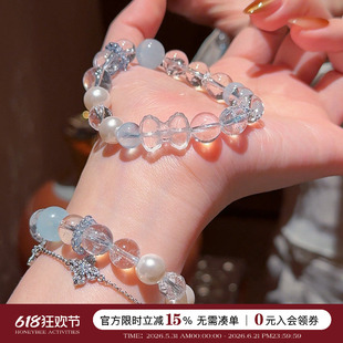 蜜蜂妈手作 蓝玉髓白水晶蝴蝶结手链女生轻奢高级感稳定情绪手串