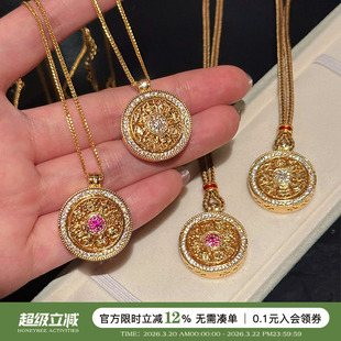 蜜蜂妈手作 古法可转动好运八宝罗盘吊坠项链女锁骨链毛衣链配饰