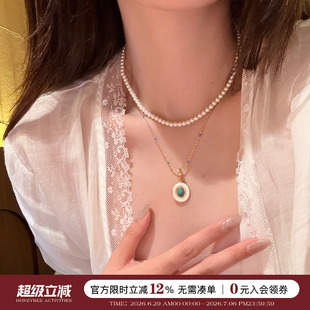 蜜蜂妈手作 绿松石白贝母万能扣吊坠珍珠项链女叠戴复古锁骨颈链