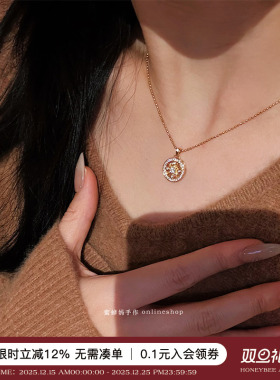 满钻太阳花罗盘项链精致毛衣链