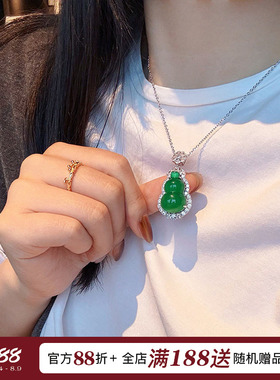 绿玛瑙葫芦吊坠项链女精致礼物