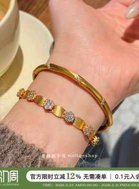 复古拉丝爆闪花朵缎带手链女镶钻