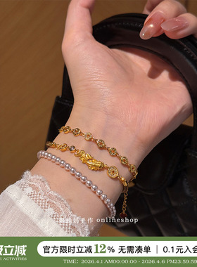 碎冰冰五帝钱手链女百搭叠戴手饰