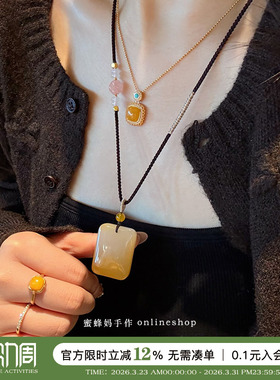 天然黄龙玉平安无事牌吊坠项链女