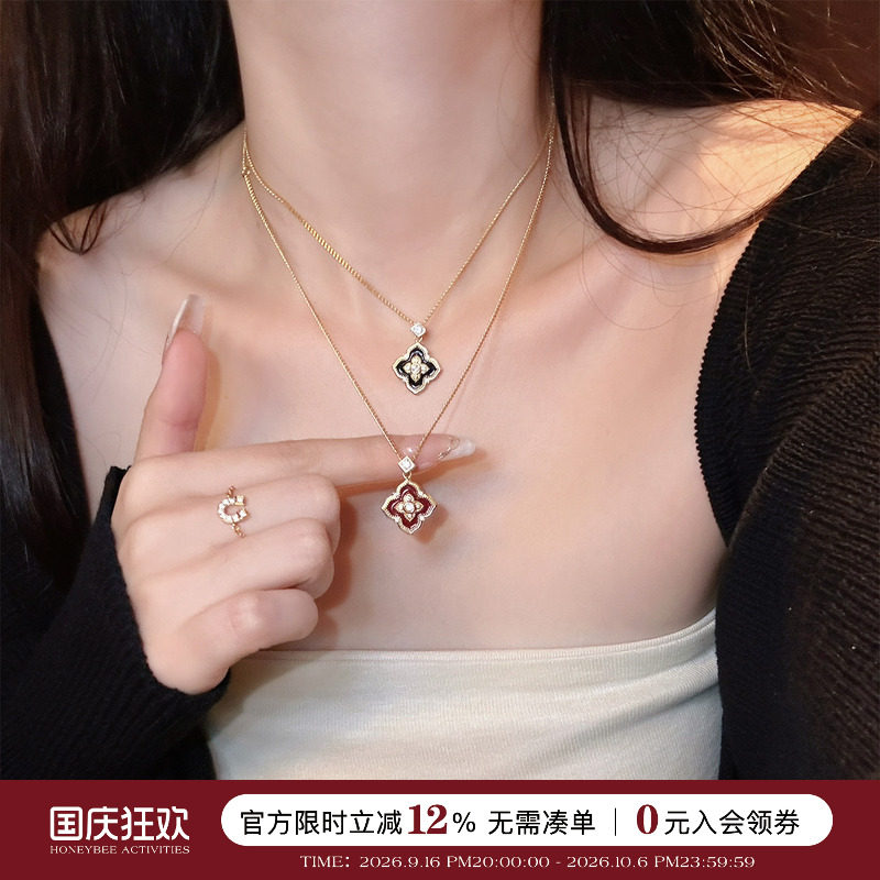 赵露思同款万相吊坠项链女高级感