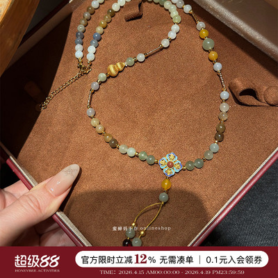 新中式葫芦串珠渐变和田玉项链女