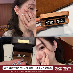 蜜蜂妈手作 通体纯银双C一克拉莫桑钻小香风耳钉女高级轻奢耳饰