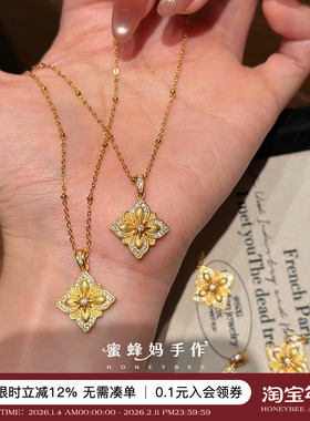 四时合美立体拉丝点钻项链女高级