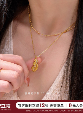 精致高级镶钻羽毛吊坠项链女