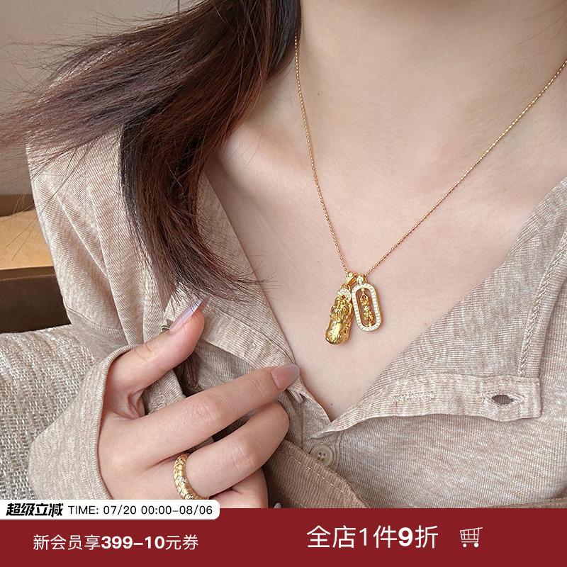古法沙金点钻转动金刚杵貔貅项链