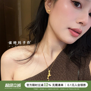 马上有钱金币流苏小马吊坠项链女春夏精致时髦高级感颈链 蜜蜂妈