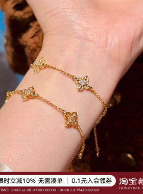 蜜蜂妈手作金刚杵五花双面手链