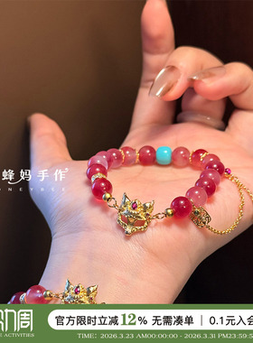 原创狐狸面具玉髓手链女小众手串