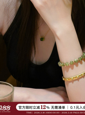 天然橄榄色绿石榴沙弗莱手链女