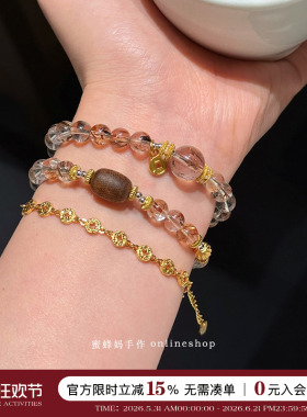 沉香木黑金超七双圈水晶手串女
