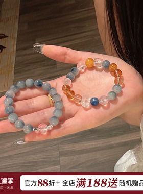 蓝羽天然蓝兔毛黄塔晶水晶手串女