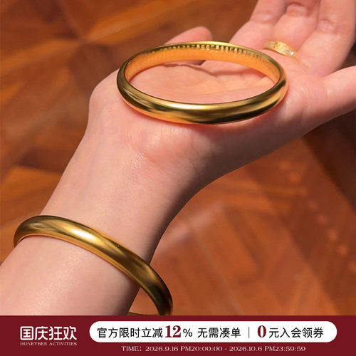 心经泥鳅背素圈手镯女复古高级感