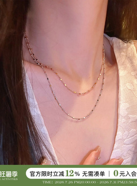 满天星猎豹素链女叠戴简约锁骨链