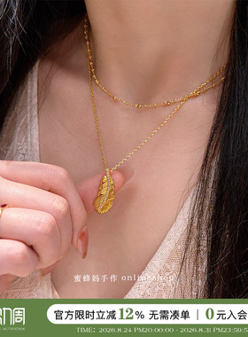 精致高级镶钻羽毛吊坠项链女