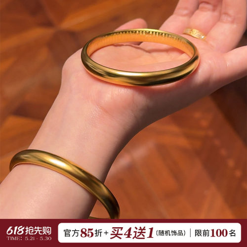 心经泥鳅背素圈手镯女复古高级感