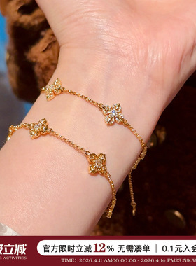 蜜蜂妈手作金刚杵五花双面手链