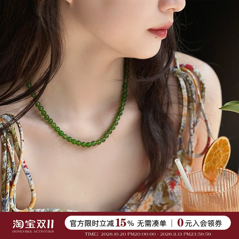 周冬雨同款显白碧玉绿色玉髓串珠项链新款气质新中式锁骨链女颈链