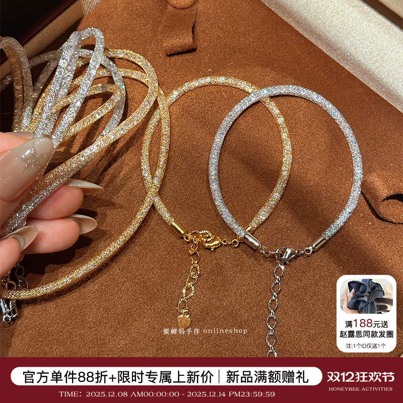 【上新价】圣诞战饰 意大利工艺满钻钱袋子手链女小众设计感手饰