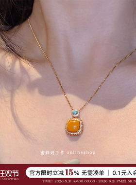 蕾丝镶钻蜜蜡绿松石方糖项链女
