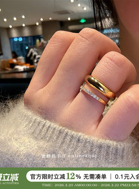 泥鳅背素圈戒指女简约光面指环