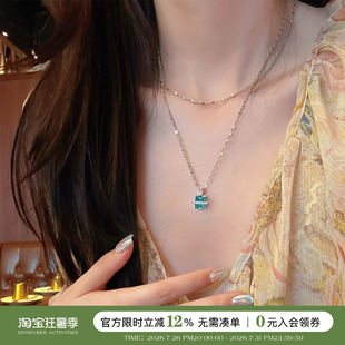 蜜蜂妈 帕拉伊巴色薄荷绿宝瓶项链女夏季配饰多巴胺独特高级颈链